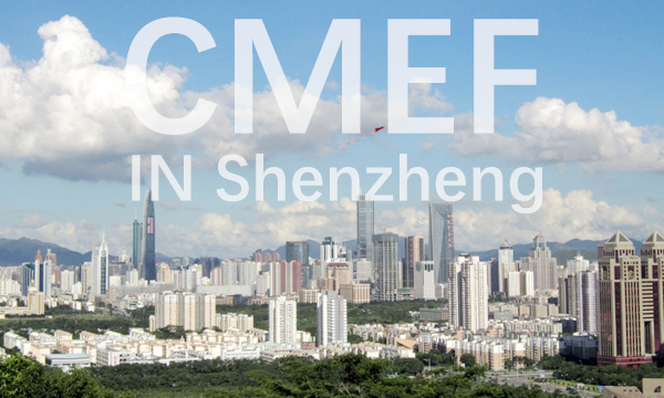 Lancement de nouvelles sÃ©ries de chariots mÃ©dicaux sur le CMEF automne 2018