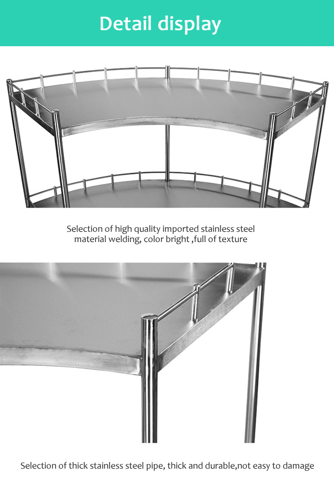 YA-006 Medical 304 Fan Shape Instrument Trolley With Casters