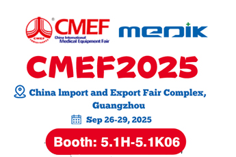 Medik exposera au CMEF Guangzhou 2025