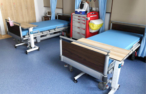 HomeCare Bed - Frequently Asked Questions (FAQ)