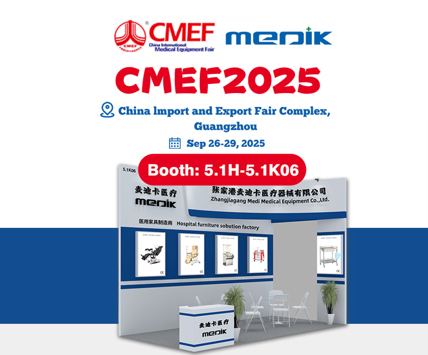 Medik to Exhibit at CMEF Guangzhou 2025